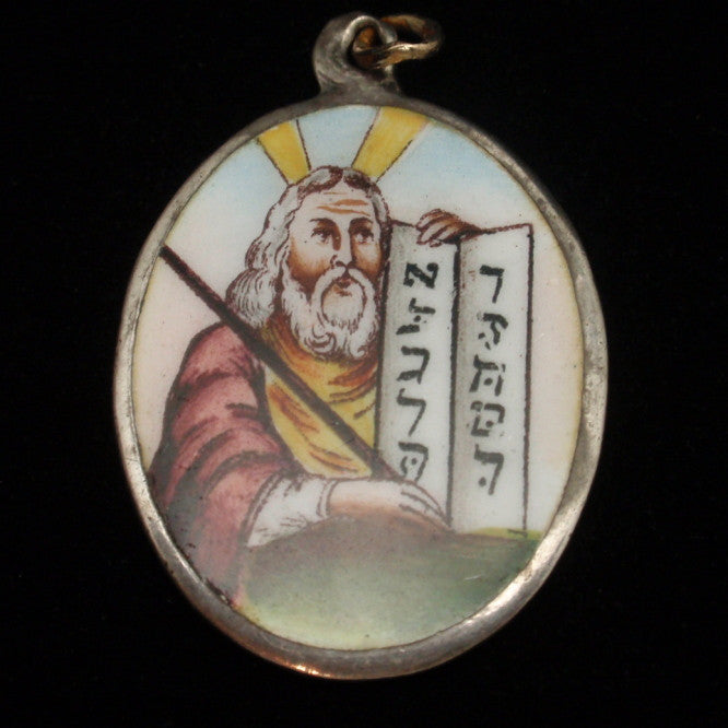 Religious Jewelry: Judaism